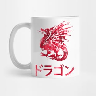 Japanese Dragon Mug